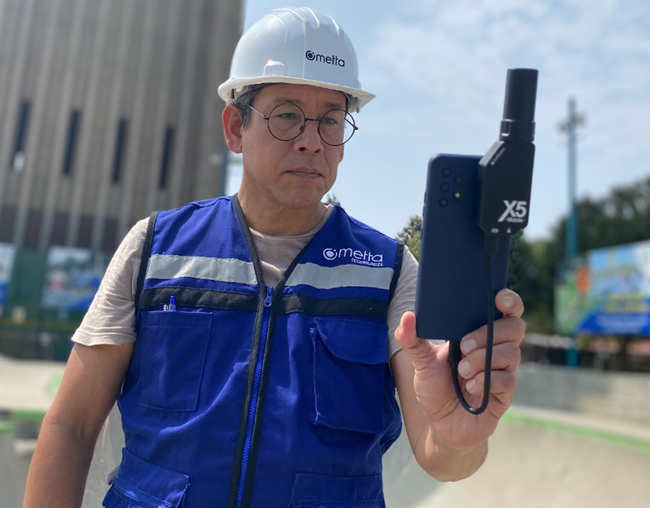Capture Accurate GNSS Data with your Smartphone surveyor